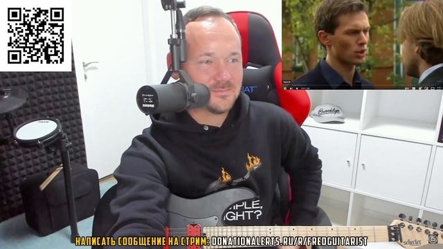 Fredguitarist - Умеет ли Хэтфилд сниматься в КИНО?