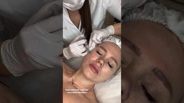 «КОКТЕЙЛЬ МОНАКО»СТИРАЕТ С ЛИЦА МОРЩИНЫ И ДЕЛАЕТ КОЖУ СИЯЮЩЕЙ ЗА СЧЕТ ГЛУБОКОГО УВЛАЖНЕНИЯ