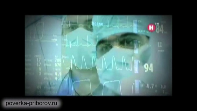 #Эталонные меры длины. Изменения во времени. Поверка средств измерений СИ. 