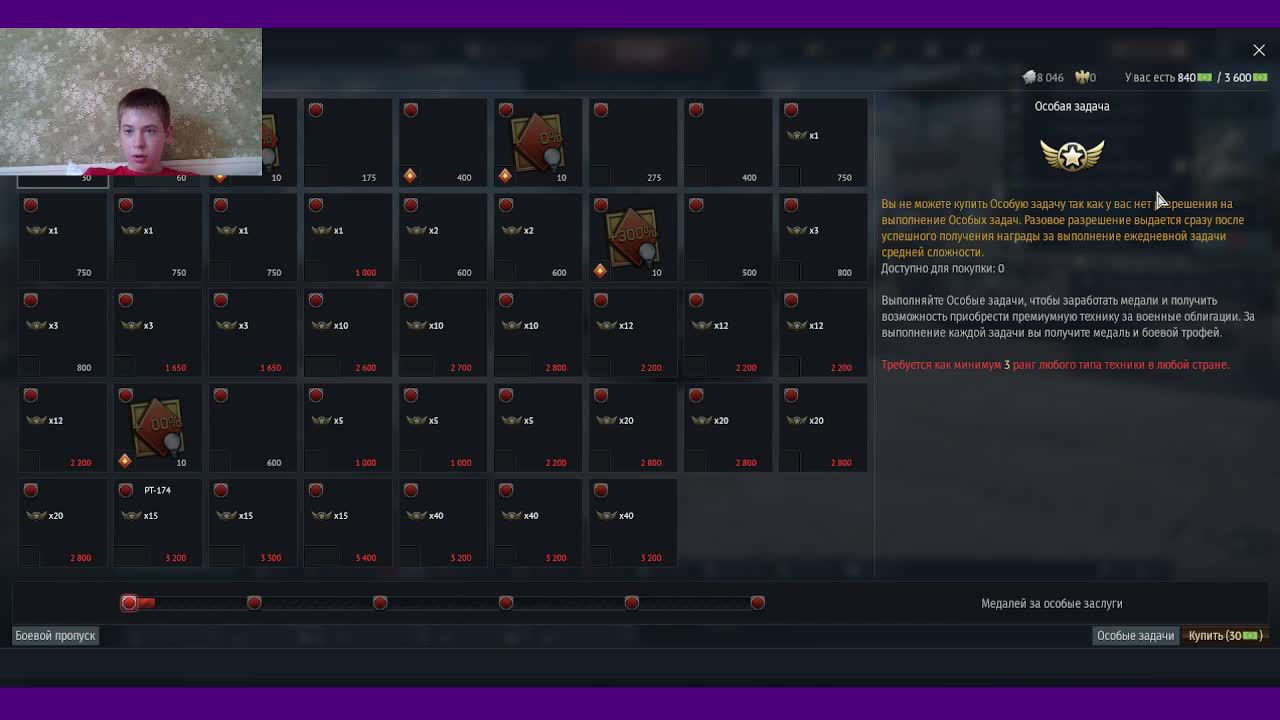 C67495d1bc5570f26759a38edabe2d63