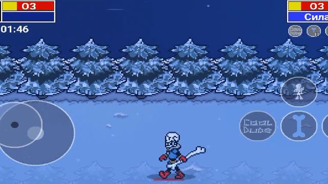 Bonetale как разблокировать Дисбелив Папируса