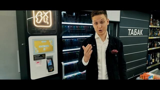 ХУКАЦЕНТР х МАГНИТ