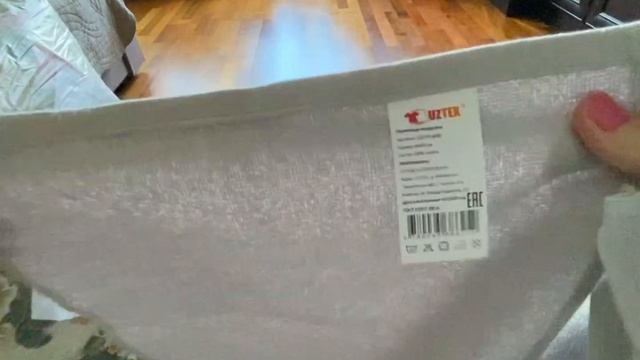 Любимый «Василек». Распаковка посылочки с сайта «Василек».