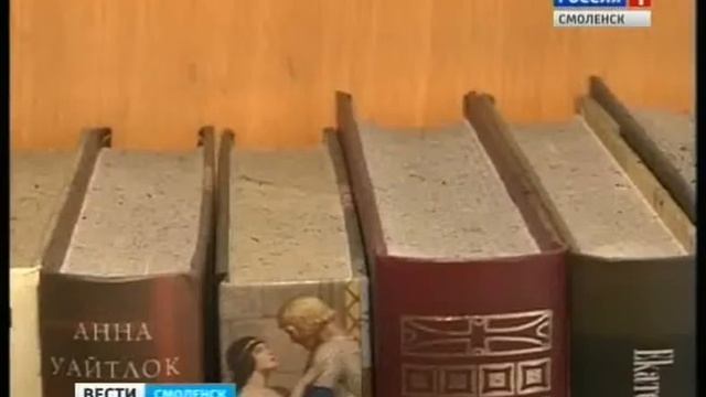 Митрополит Исидор морально поддержал пострадавший от пожара книжный магазин в Смоленске