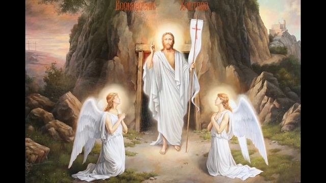 Часы Пасхальные - Хор Сретенского монастыря