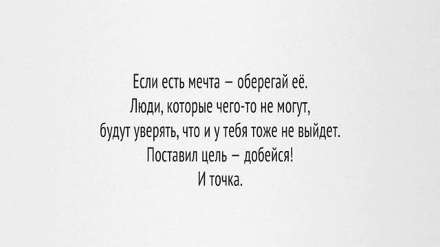 заработок в интернете на дому написание текстов 6 класс