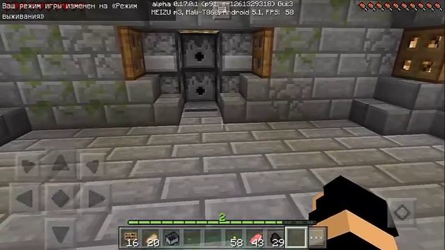 Крутая РЕДСТОУН КАРТА в Minecraft PE [0.17.X] !! Скачать !!