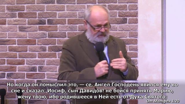 Ричард | Иисус Христос на первом месте | 01.02.2024