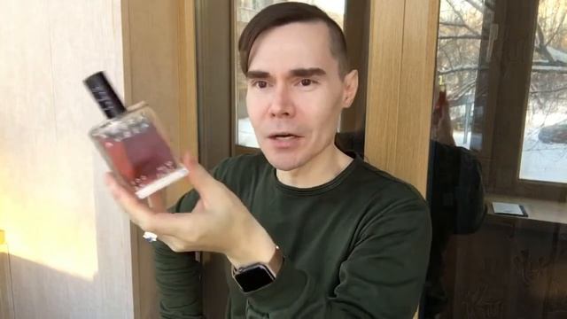 Ambra Aurea Profumum Roma. Обзор аромата.