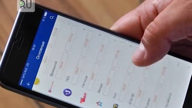 Онлайн-ТВ в мобильном приложении 