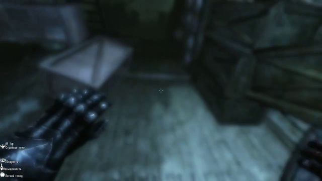 Skyrim  Фэлос как попасть?Земля мёртвых