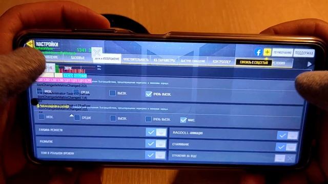POCO X3 PRO| Game test | Snapdragon 860?ОГОНЬ | 55 градусов ?