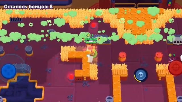 20к на основном аккаунте в Brawl Stars.