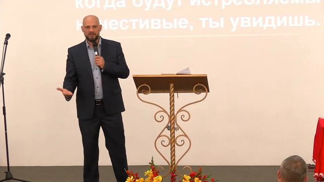 Виктор Моцьо  ДЕРЖИСЬ ЗА ДЕРЖАЩЕГО ИИСУСА ХРИСТА  02.08.2020  Воскресное богослужение