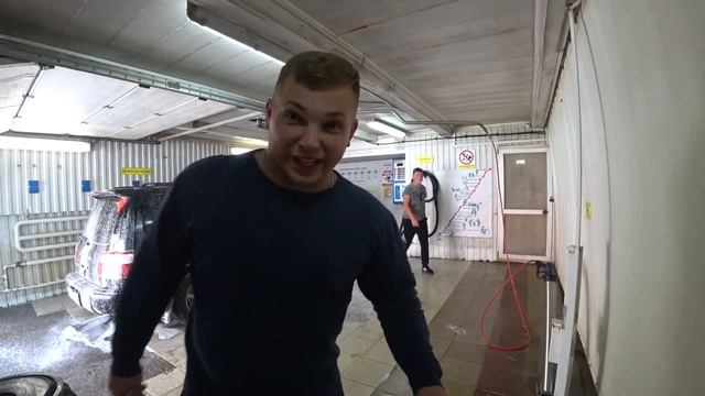 КАК УСПЕТЬ ПОМЫТЬ АВТО ЗА 70 РУБЛЕЙ.