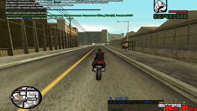 Let's Play Sa-Mp Rp №2 Покатаемся на мотоцикле