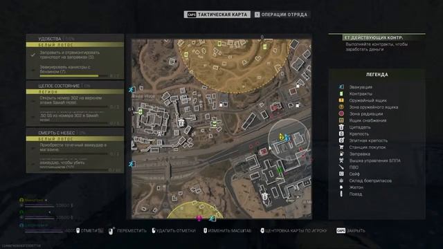 ВыходТётя Люда не ломай нам кайф)