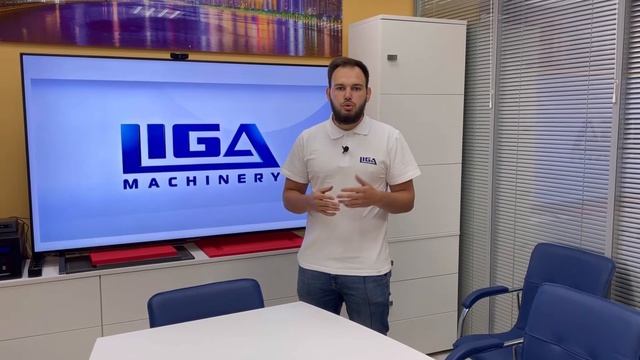 Приглашение компании LIGA — партнера конференции 