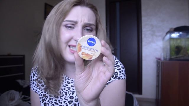 Пустые баночки. Уход. Брать или нет?!!