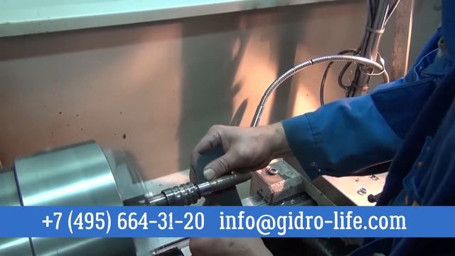 Отопление: Холодные Факты