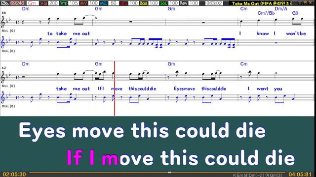 Take Me Out (FIFA ONLINE 3 TV광고 삽입음악) - Franz Ferdinand (여자키Gm/+3key) 여기MR / Karaoke / Music / 노래방