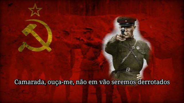 Песня чекистов (Canção Dos Tchekistas) - Música Dedicada A Polícia Secreta Soviética