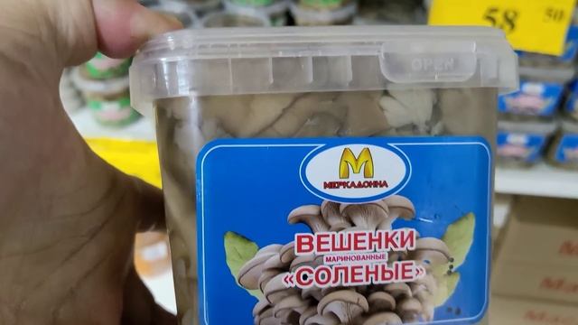 ?В магазине СВЕТОФОР стало появляться много нового хорошего товара по низкой цене ⚠️ Покажу лучшее