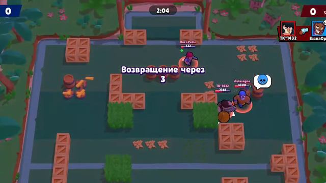 ПРИВЕТ РЕБЯТА,ССОРИ ЧТО ВЧЕРА ВЕЧЕРОМ НЕ БЫЛО ВИДОСА!