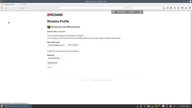 Секреты Творческой Энергии