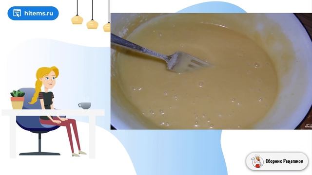 Сборник рецептов