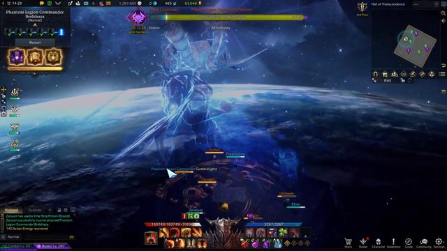 Insane Reworked Berserker Technique MVP Brelshaza Gate 6 30% DMG Lost Ark NA Server