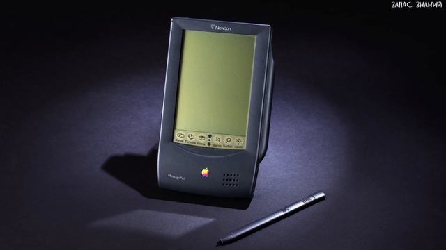 УСТРОЙСТВА APPLE, О КОТОРЫХ ВЫ НЕ ЗНАЛИ. НЕОБЫЧНЫЕ И ЗАБЫТЫЕ