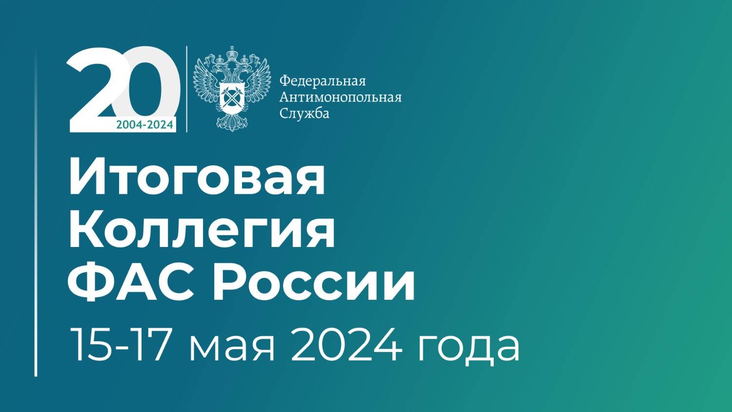 295e06a40325be54152ace95cd3937aa