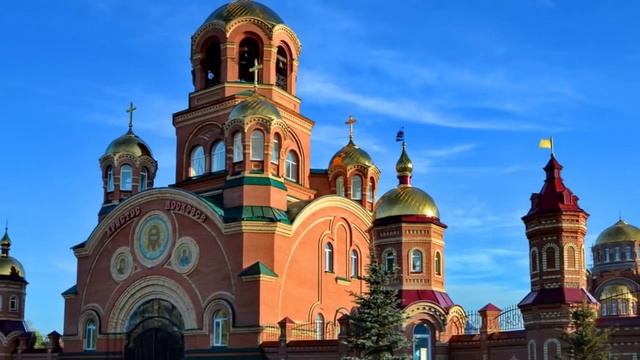 ОРЕНБУРГСКИЙ КРАЙ САРАКТАШ