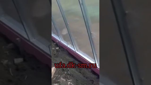 Мощные 40х20 дуги?