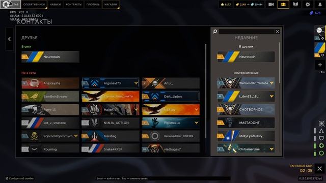 КАЛИБР ➤ РАНГОВЫЕ БОИ НА СЕРЕБРЕ