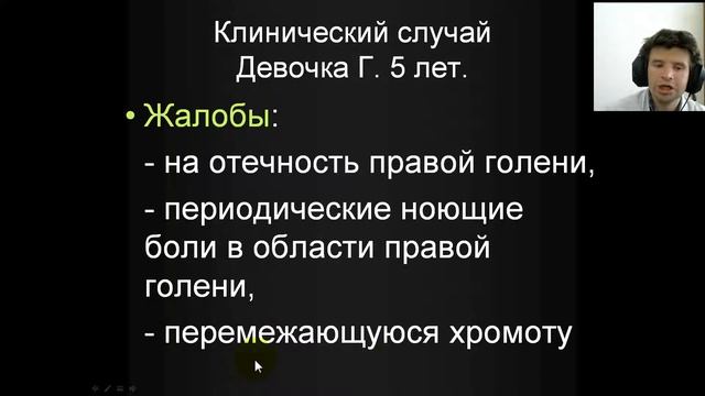 A06cf40e83231d789c1d9dc2607f8588