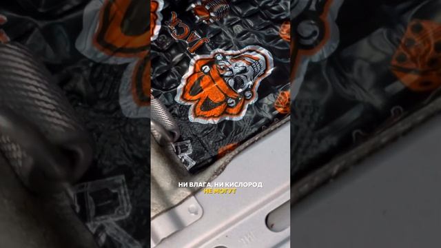 ПРАВДА ЛИ, ЧТО ОТ ШУМОИЗОЛЯЦИИ ПОЯВЛЯЕТСЯ КОРРОЗИЯ??