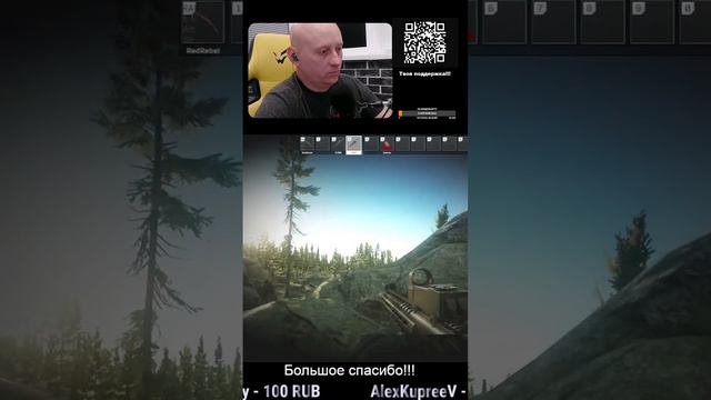 штурмана заколдовали #escape #from #tarkov #shorts