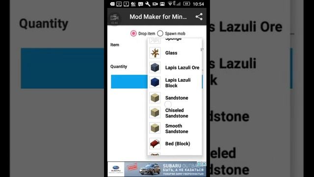 От лица Creeper_play. Как сделать мод на майнкрафт пе
