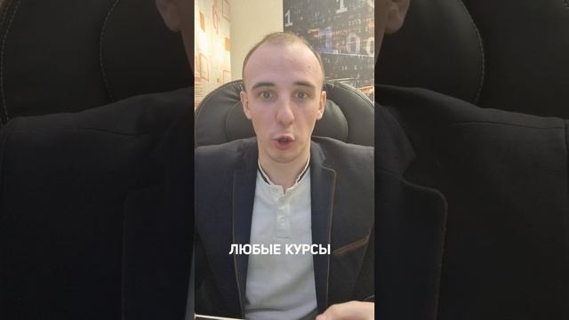 Ссылка в описание. #финансы #инвестиции #мышление #финансоваясвобода #финансоваяграмотность