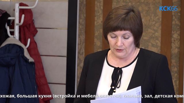 Депутаты приняли бюджет Красноуфимска