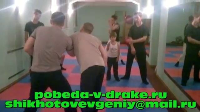 Эффективные приемы самозащиты на улице!!! ч6