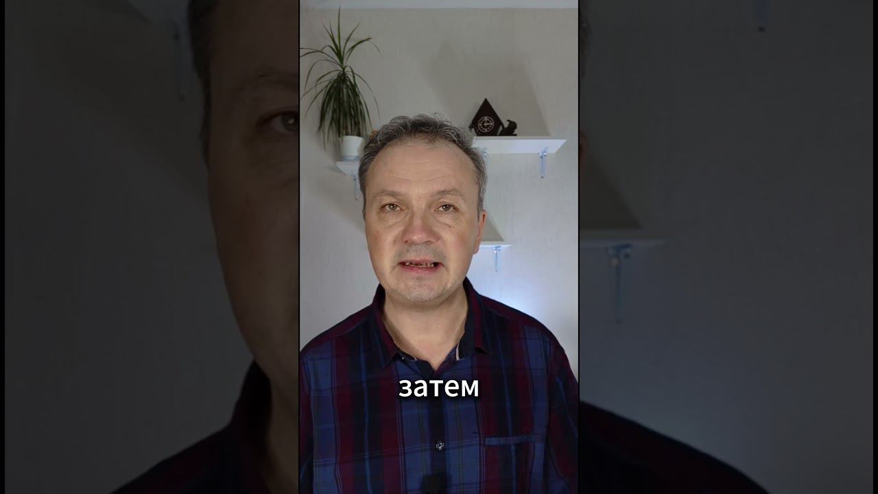 Что такое #детокс суставов #артритартроз #артрит #болезньсуставов #больвсуставе #артроз #кости