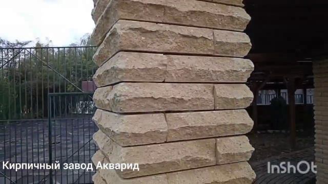 Кирпич облицовочный Скала тычковой