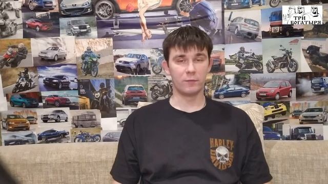 Водительская Студия