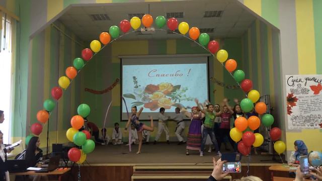 4d01e13434695bc736f3168a246575f0