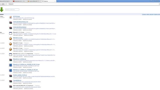 где скачать майнкрафт 1.7.2