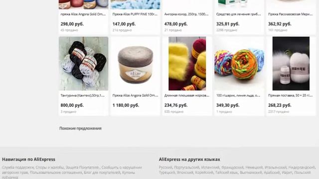 743a926027be2e3b79154630436a6525