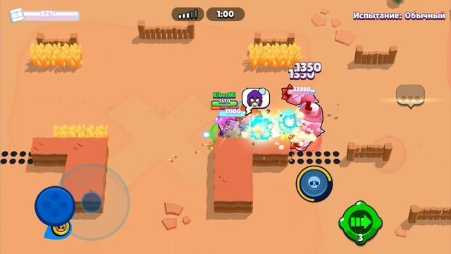 Nulls Brawl ?Спасаю 8-битаБЕЗ гаджетов?